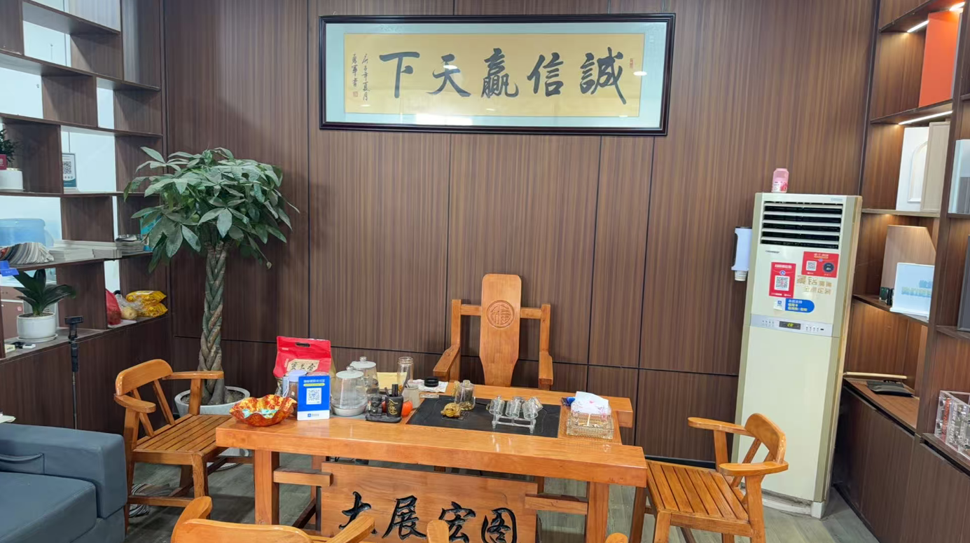 信阳全屋定制